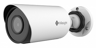 Milesight MS-C2963-FPB