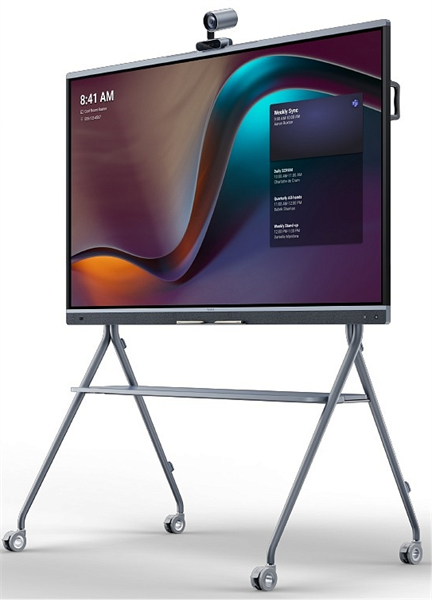 Yealink PVB860-A02 (MeetingBoard Pro 86)