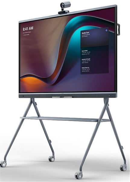 Yealink PVB650-A02 (MeetingBoard Pro 65)
