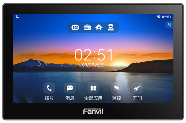 Fanvil i505