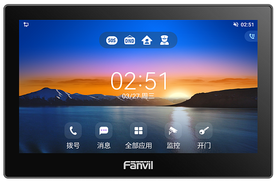 Fanvil i505W