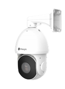 Milesight MS-C2941-X42RPB