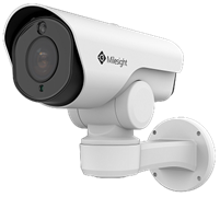 Milesight MS-C2961-RELPB