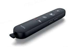 Yealink MB-Remote