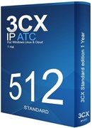 3CX Phone System Standard 521SC, 1 год