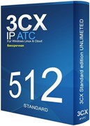 3CX Standard 512SC Maintenance, обслуживание