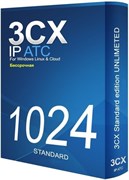 3CX Standard 1024SC Maintenance, обслуживание