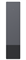 Fanvil H603W